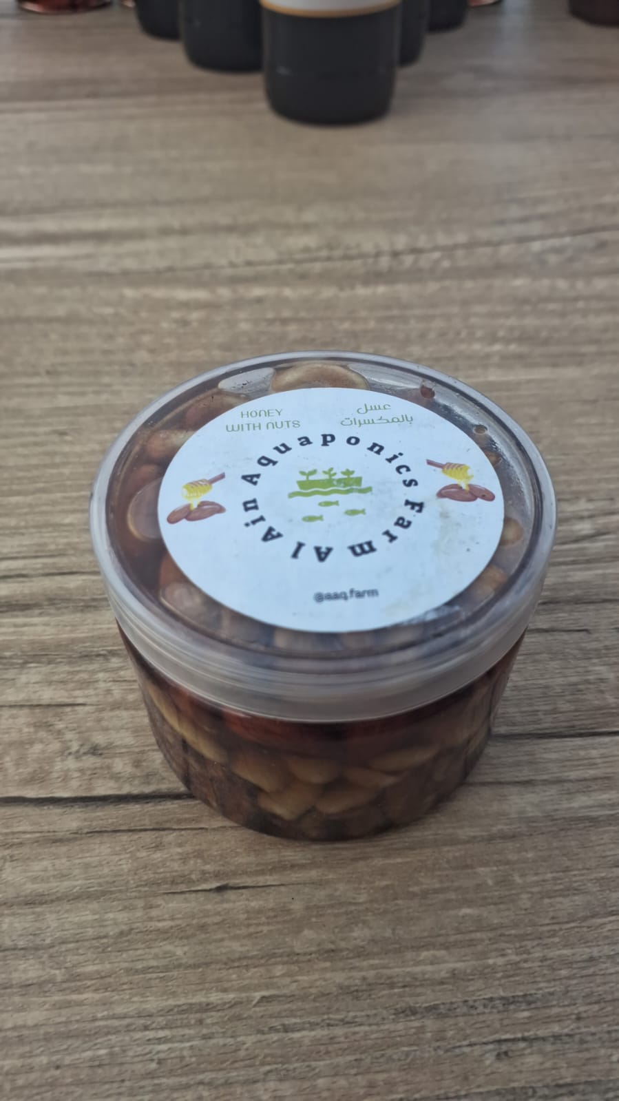 Honey with Nuts